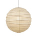 Washi Paper Pendant Lamp - DWHOME