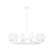 Ziba Chandelier-DWHOME