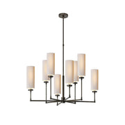 Ziyi Chandelier-DWHOME