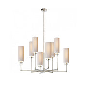 Ziyi Chandelier-DWHOME