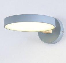 Cornelia Scandinavian Slim Round Shaped Wall Lamp.