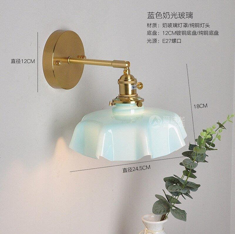 Glass Stone Tablecloth Pendant Light N READY-DWHOME