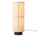 Hashira Floor Lamp.