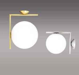 Hildur Modern Frosted Glass Ball Wall Lamp.