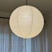 Washi Paper Round Series Pendant Lamp - DWHOME