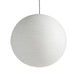 Washi Paper Round Series Pendant Lamp - DWHOME