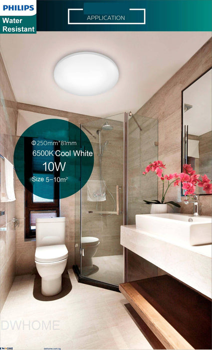 PHILIPS 10W/17W LED Ceiling Light Water Resistance IP44 Certified Round.