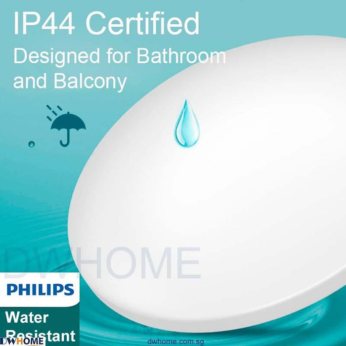 PHILIPS 10W/17W LED Ceiling Light Water Resistance IP44 Certified Round.