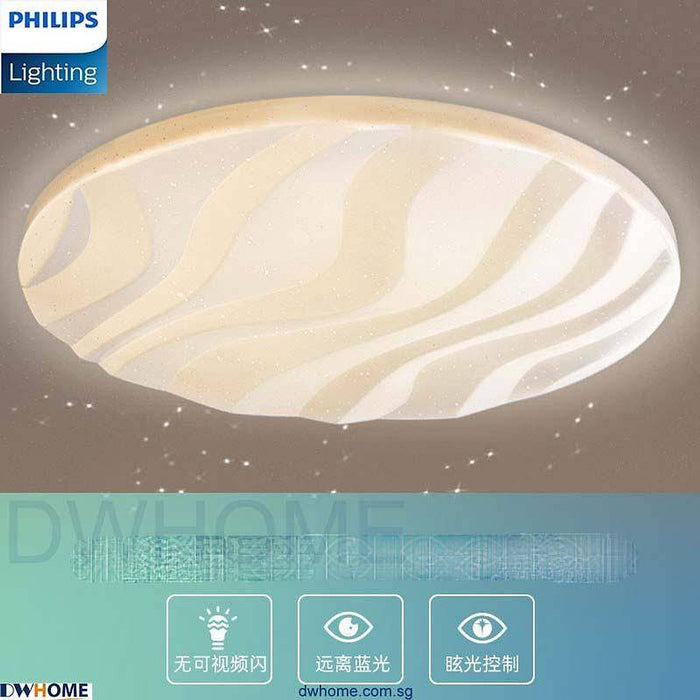 Philips LED CL506 Ceiling Lamp Modern Tunable 3 Colors Minimalist Style Living Room Book Bedroom-DWHOME