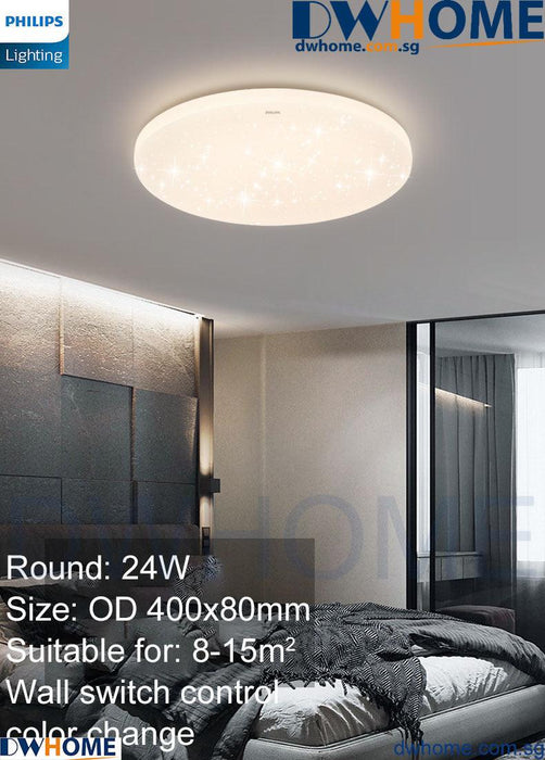 Philips LED CL830 Ceiling Light Round Rectangle Tunable Light With Simple Nordic Design Modern Atmosphere.