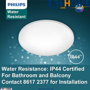 PHILIPS 10W/17W LED Ceiling Light Water Resistance IP44 Certified Round-DWHOME