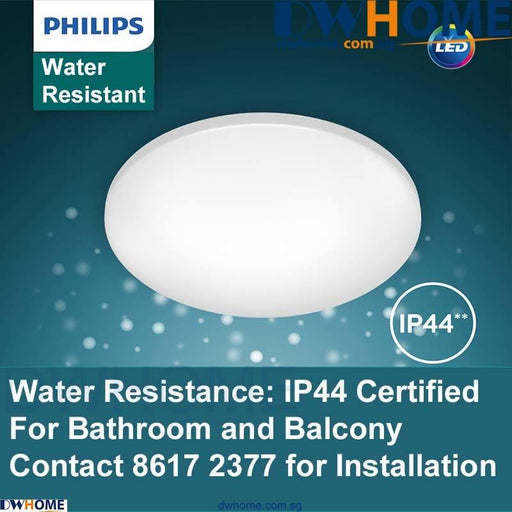 PHILIPS 10W/17W LED Ceiling Light Water Resistance IP44 Certified Round.