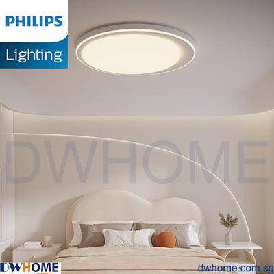 Philips LED CL875 Ceiling Light Tunable Light Simple Design Modern.