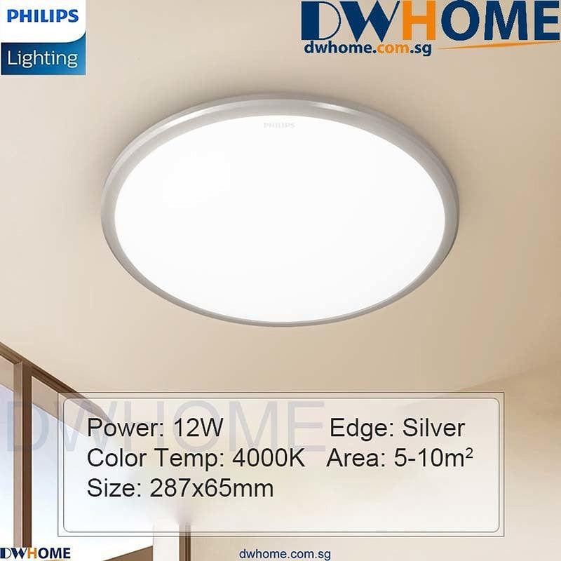 PHILIPS LED Ceiling light CL254 Series Round, 12W/17W/20W, Silver, White Edge Color, Bright-DWHOME