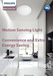 Philips CL253 G3 LED Motion Sensor Ceiling Light Energy Saving Convenience-DWHOME